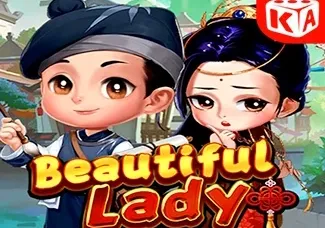 Beautiful Lady game icon
